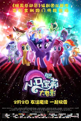 精品爱爱