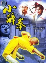 精品爱爱